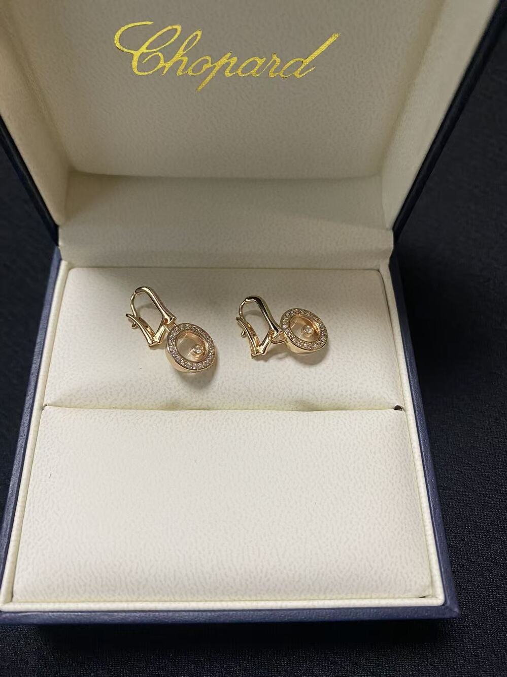 Chopard Happy Diamonds Gold Pave Diamond Dangle Earrings